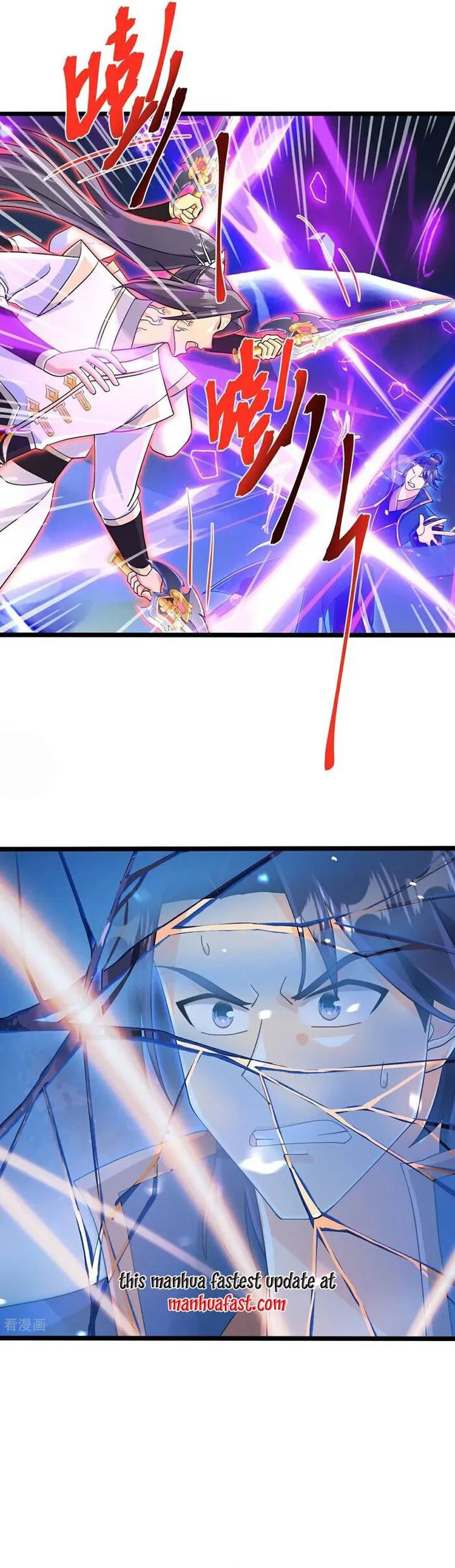 Against the Gods Chapter 700 Gambar 14